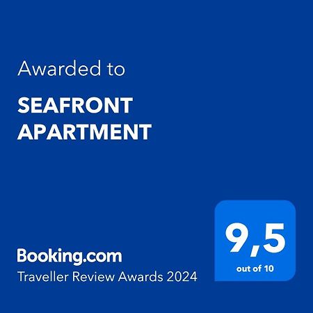 Seafront Apartment 马尔韦利亚 外观 照片
